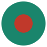 Bengali