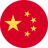 Chinese